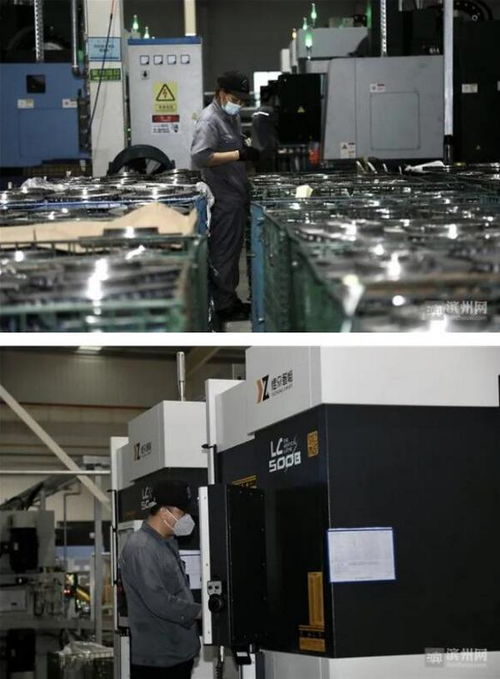 重大項目觀摩 高端精密機械零部件生產(chǎn)鏈改造升級項目