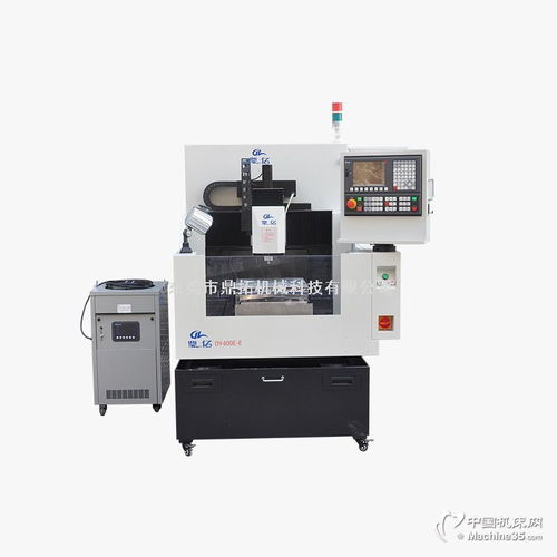 東莞手機邊框外殼數控高光機廠家圖片 機床圖庫