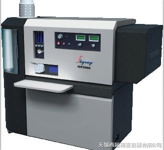 供應(yīng)無錫德國布魯克不銹鋼光譜儀——無錫西屋精密機械專業(yè)解析