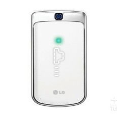 數碼產品全解析 報價與品牌概覽