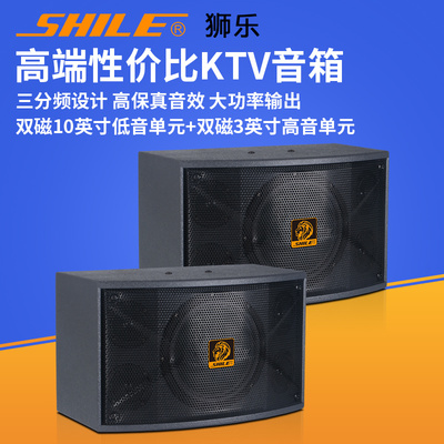 家庭影院KTV音響組合套裝 一機(jī)多能，打造專業(yè)級(jí)影音娛樂空間